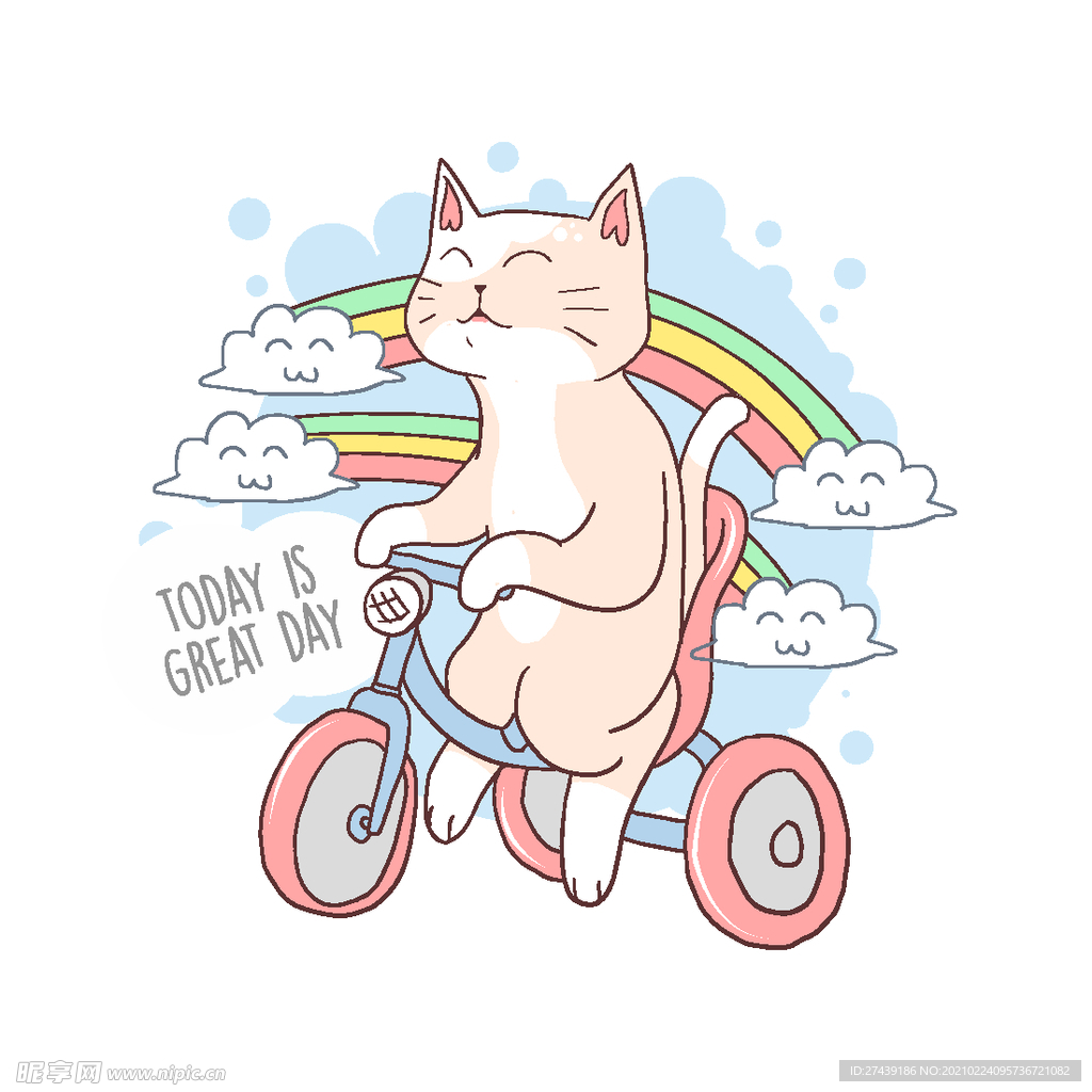 猫