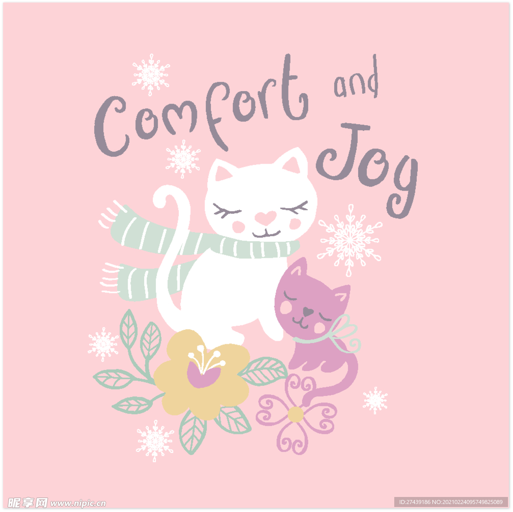 猫