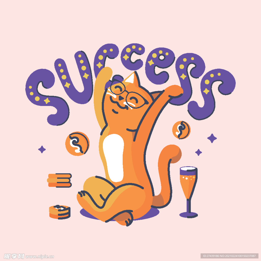 猫