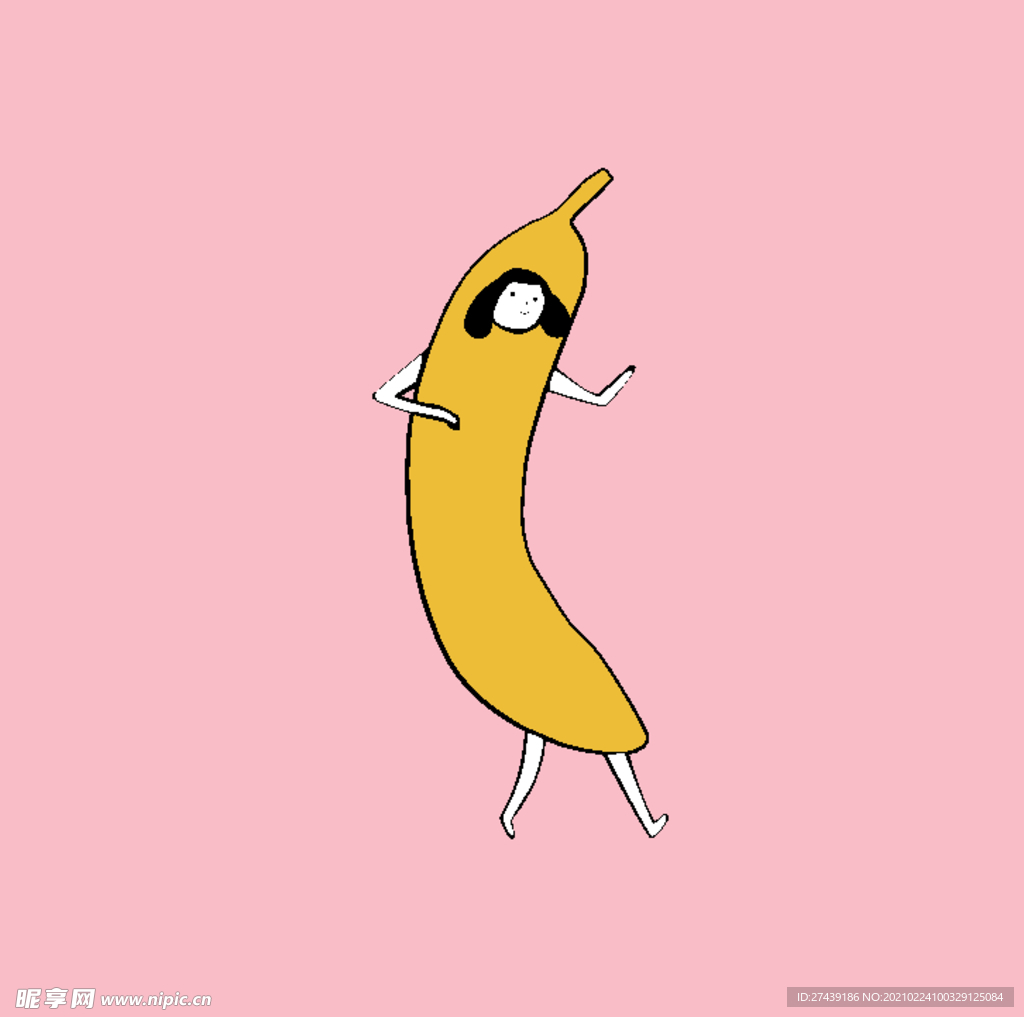 香蕉