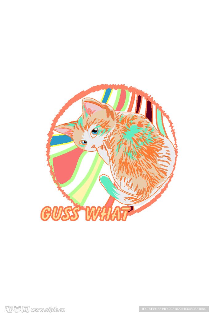 猫
