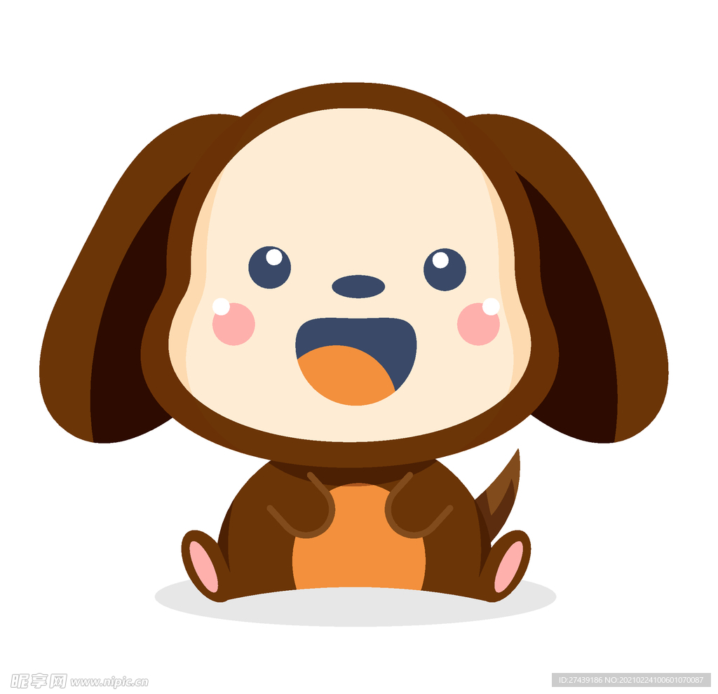 狗
