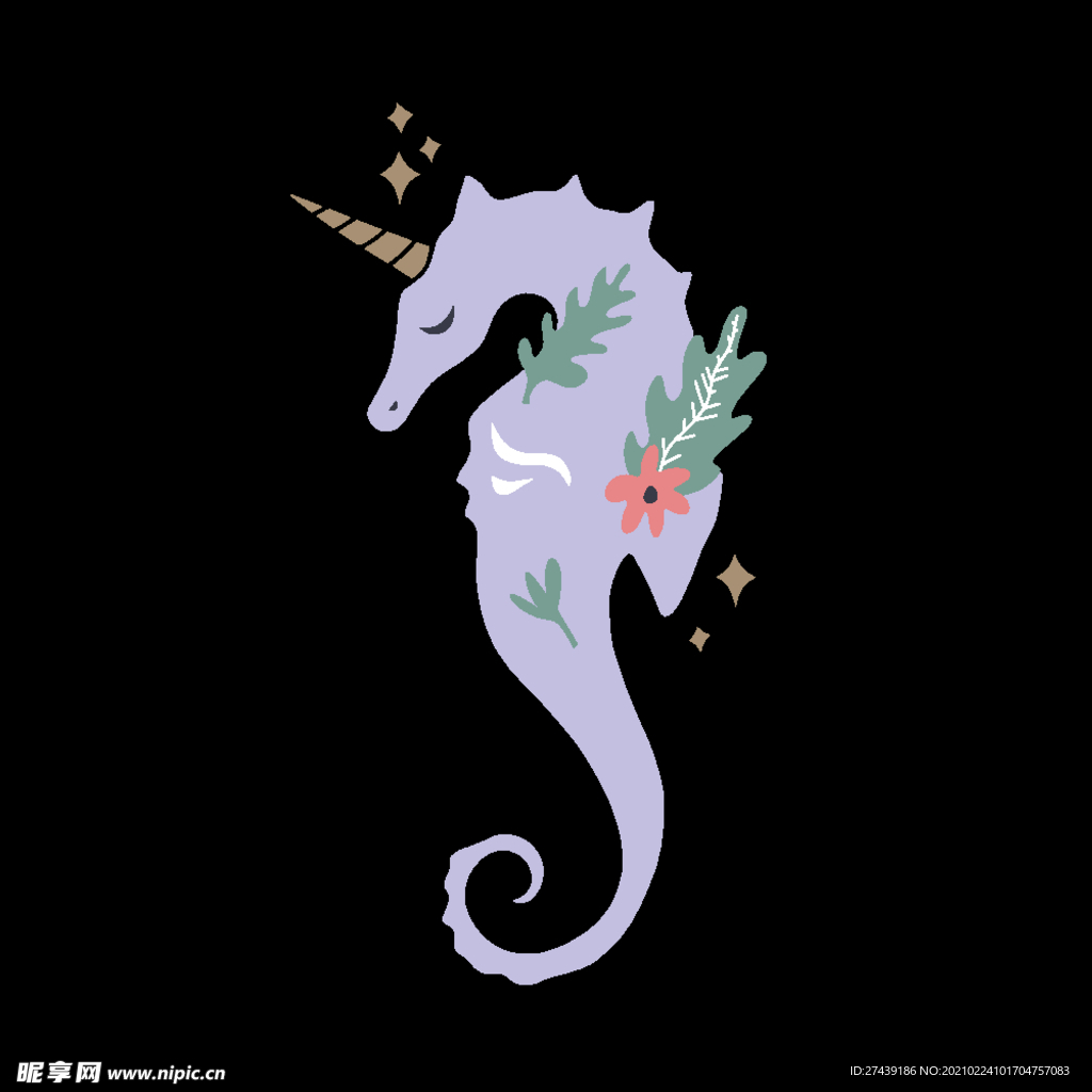 海马