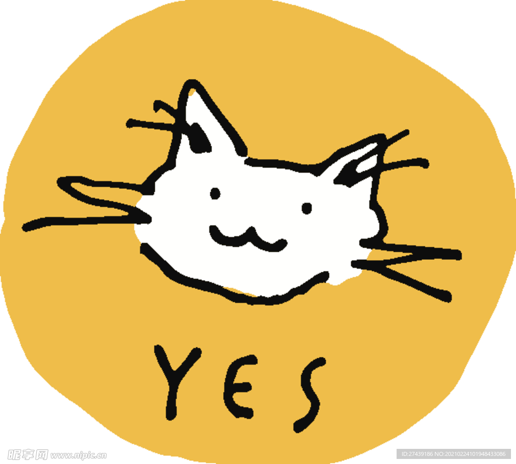 猫