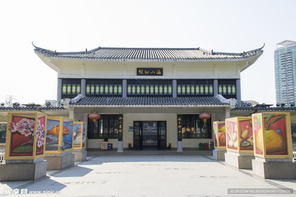 荔湾湖公园