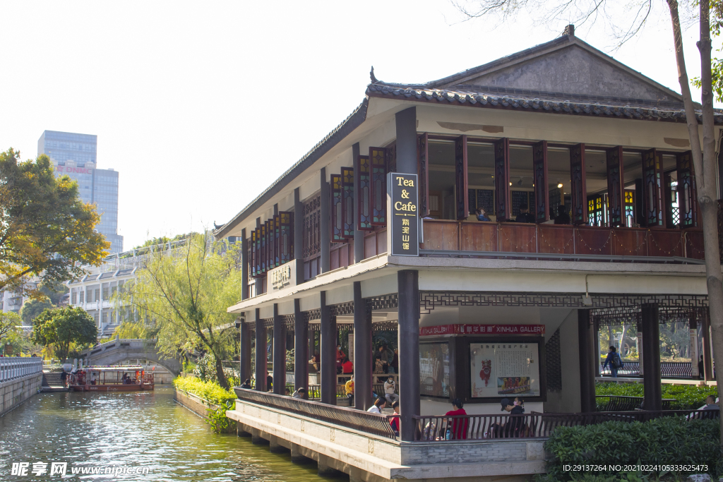 荔湾湖公园