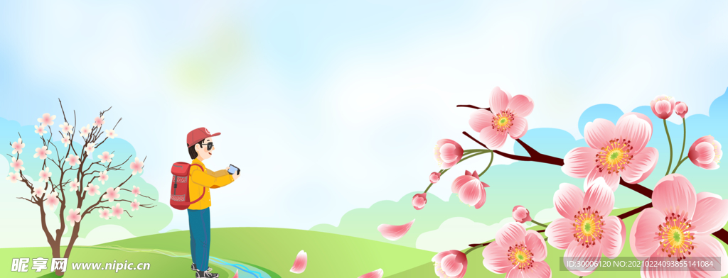春季春游春暖花开素材