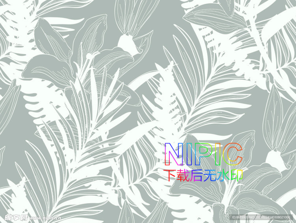 衣服面料eps背景