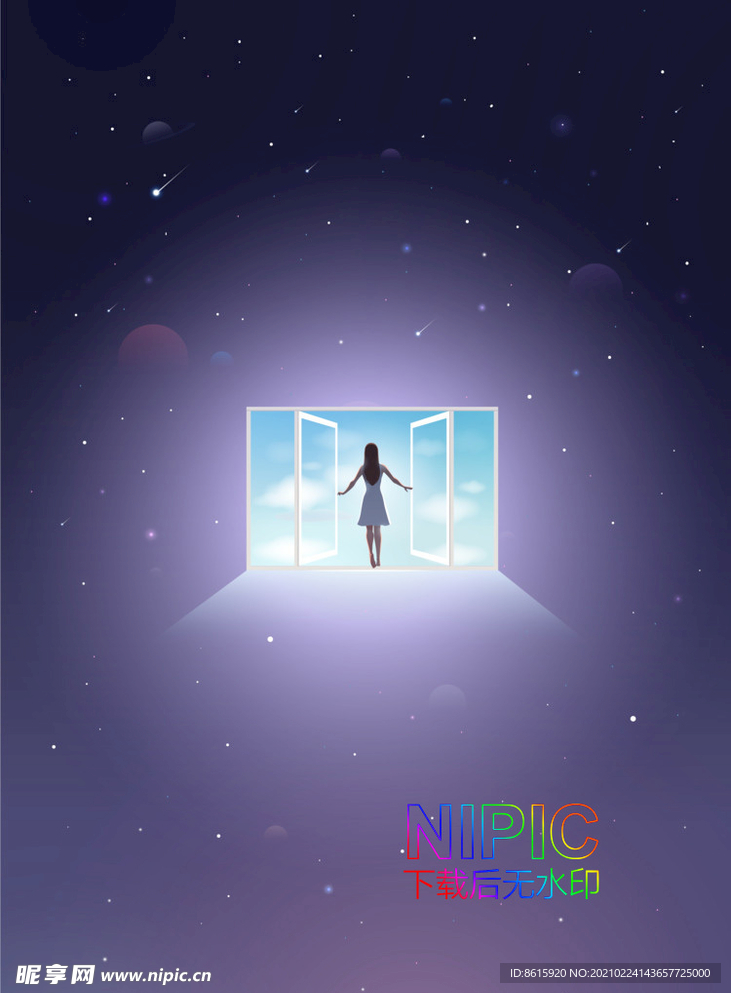 夜景ai模版