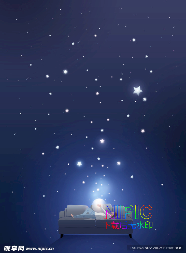 夜晚ai素材文件