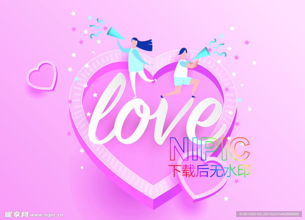 可爱eps素材文件