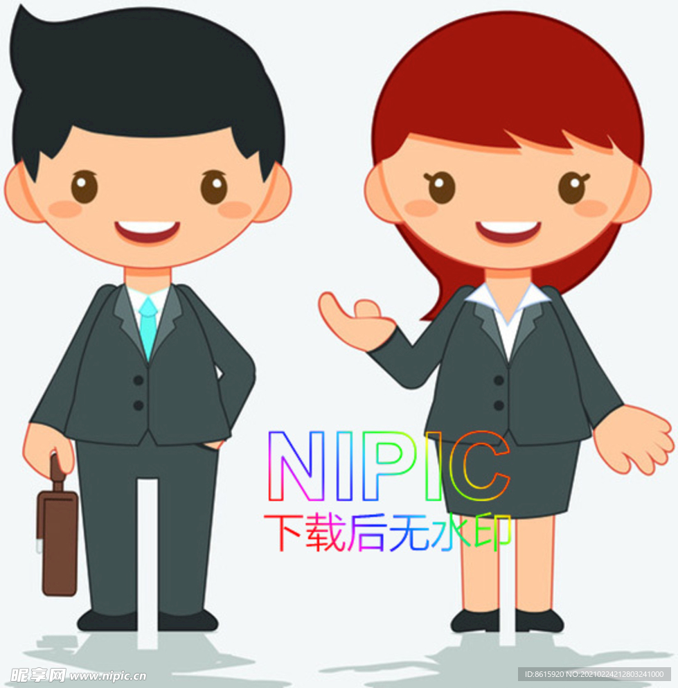 男生eps矢量图
