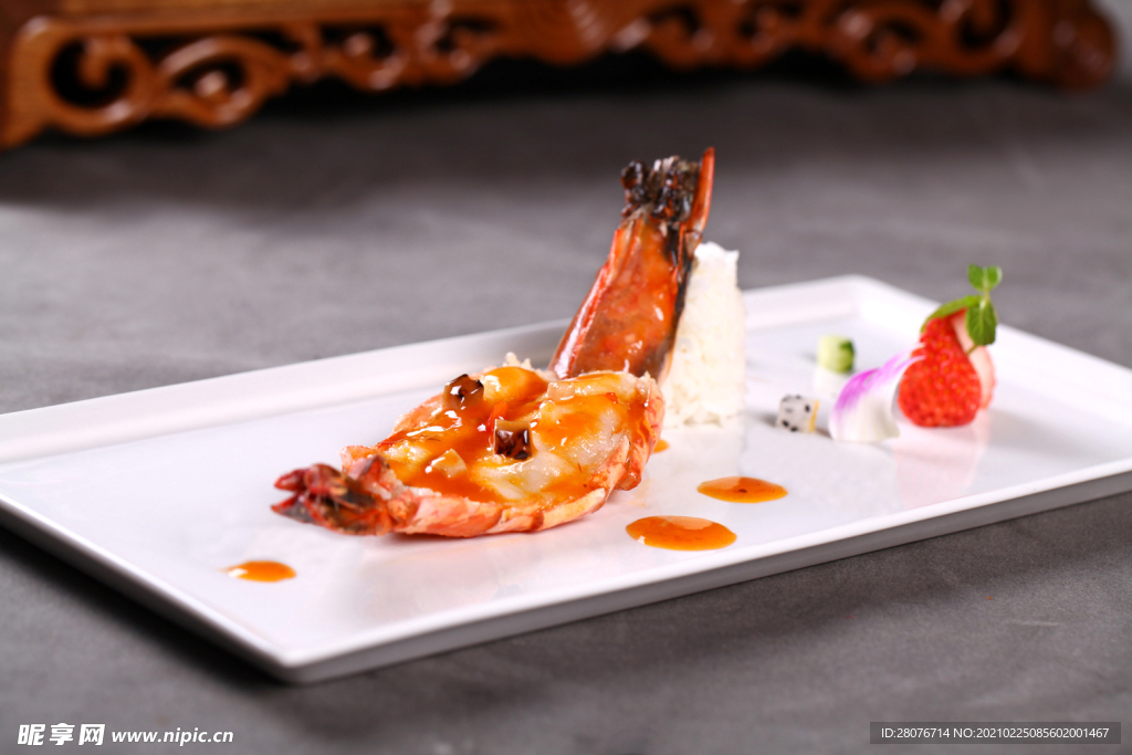 古法干烧一品大明虾