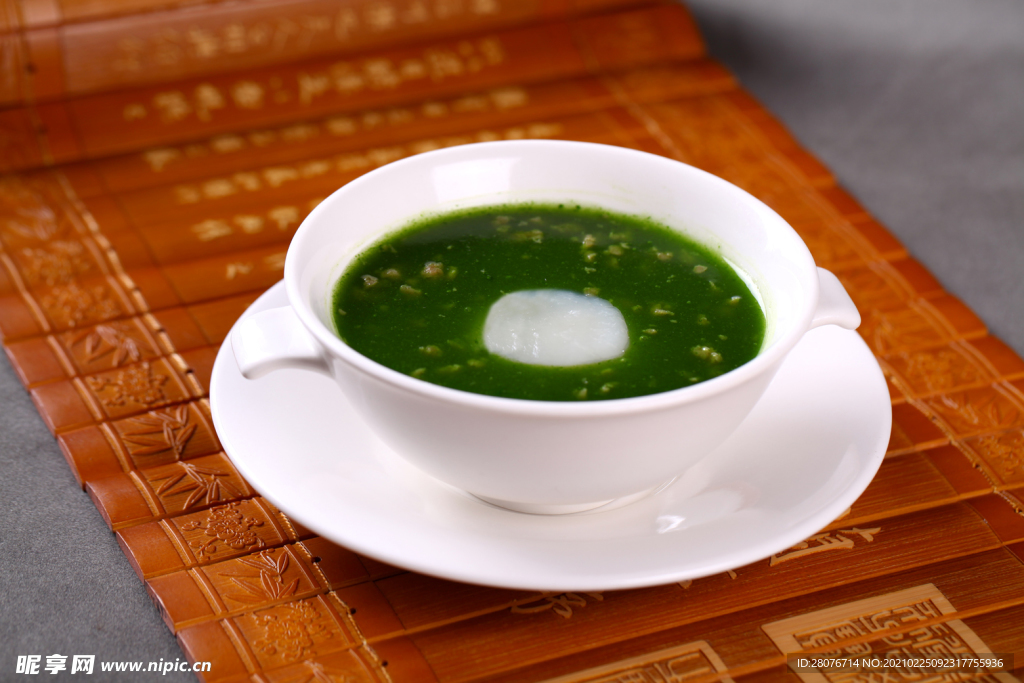 香菠玉带牛肉羹