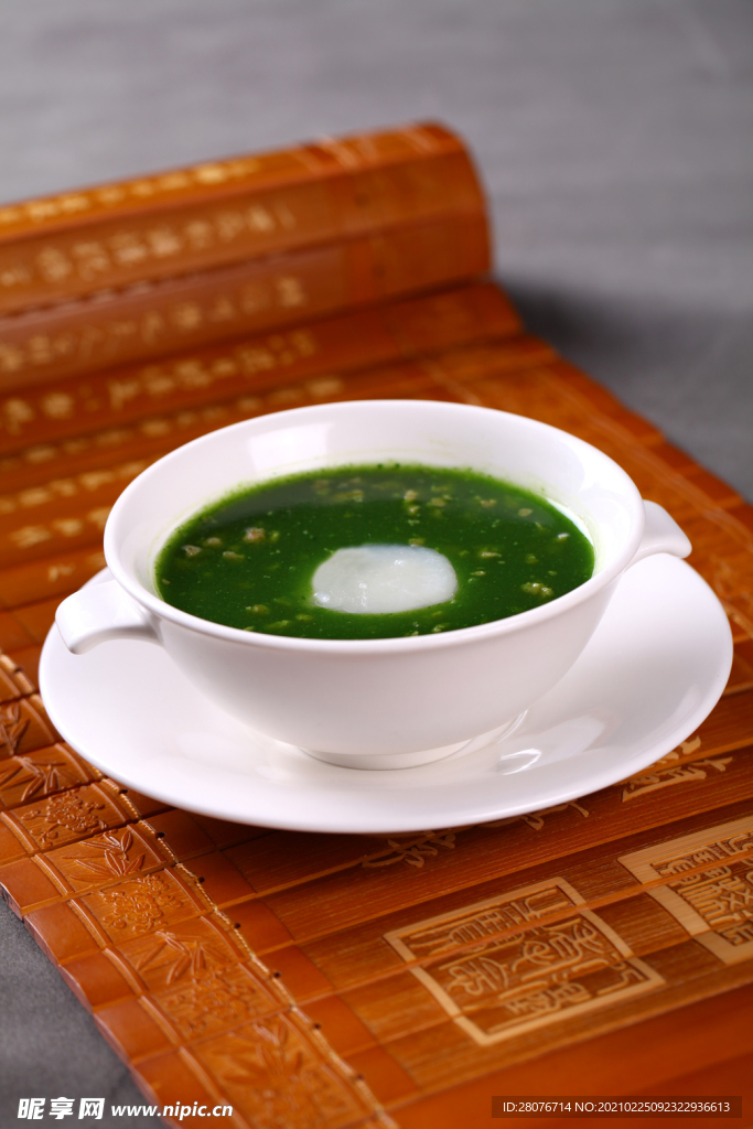 香菠玉带牛肉羹