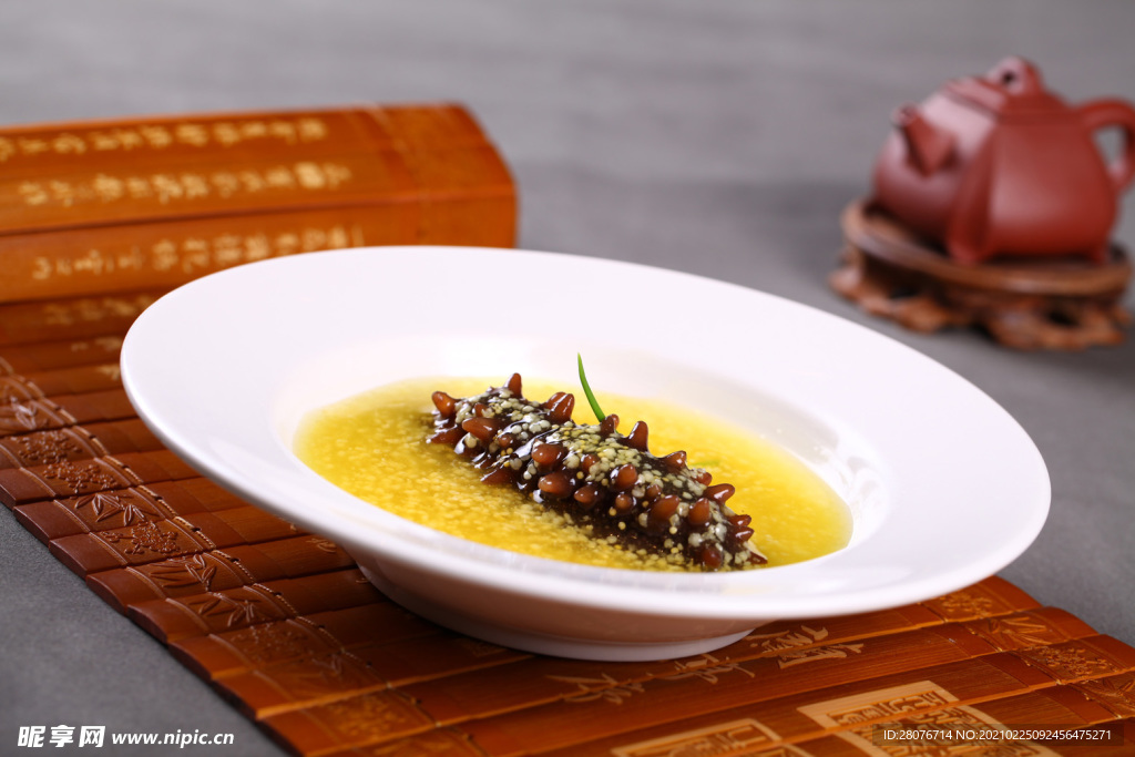 养生小米炖辽参