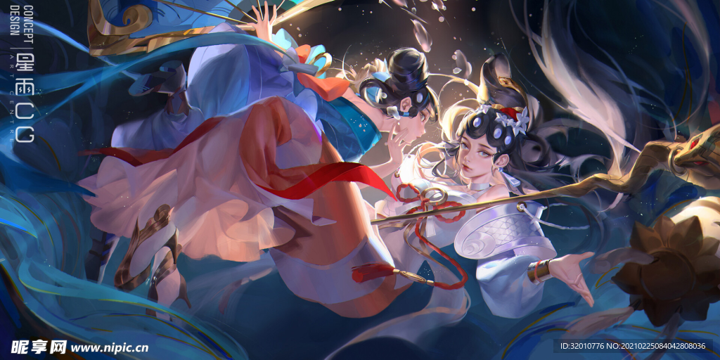 壁纸