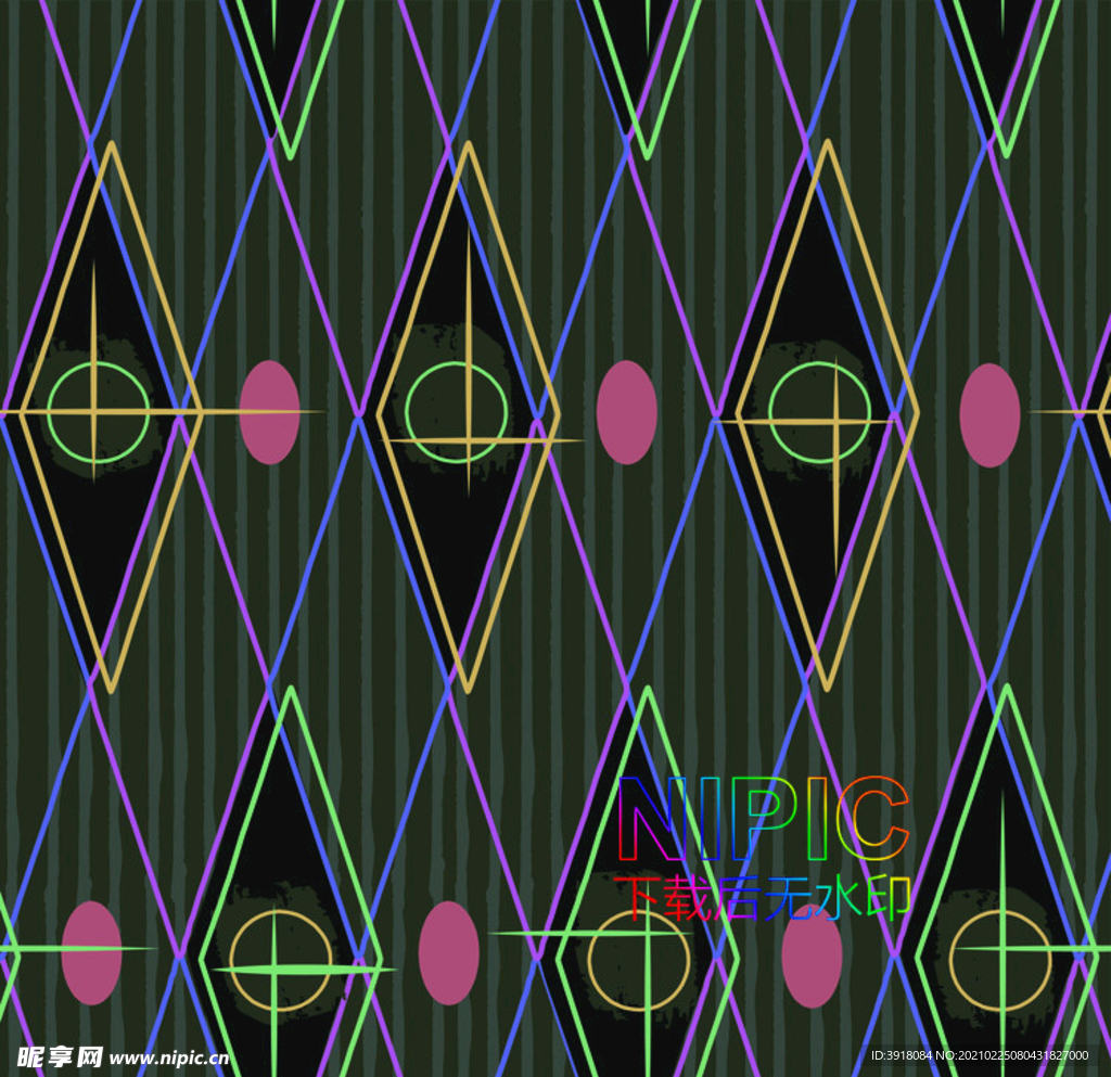 花纹eps模板下载