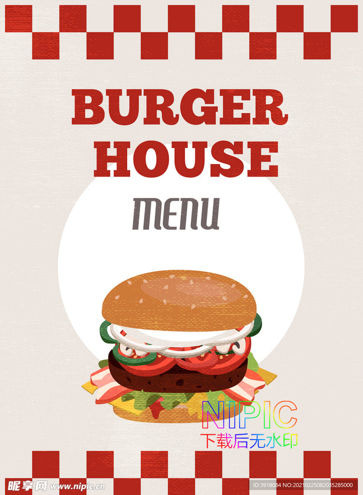 西餐宴会ai模版