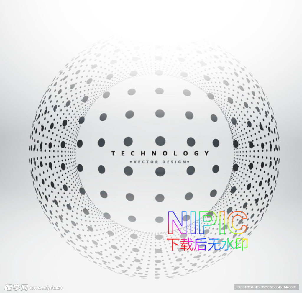 抽象粒子图ai背景