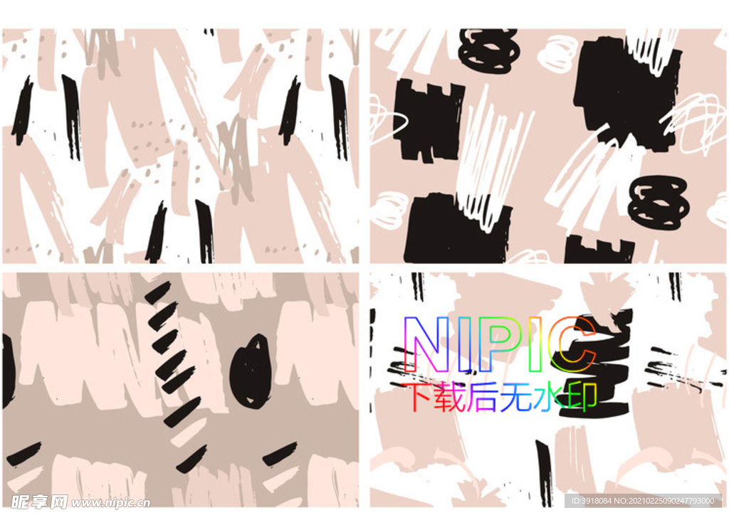 印花图案ai图片