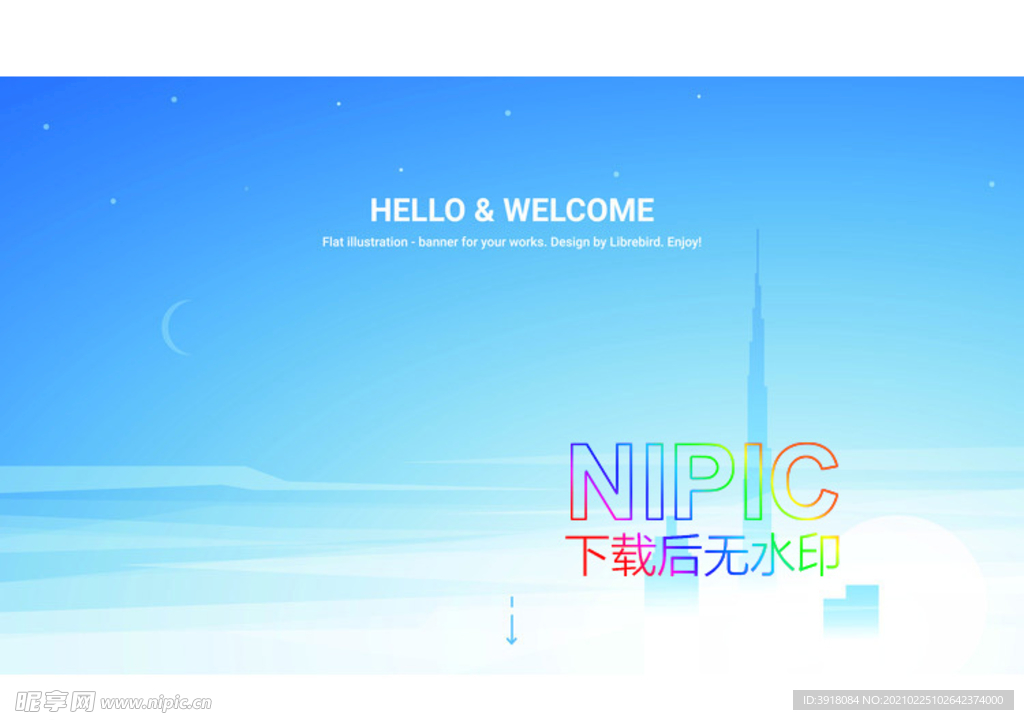 梦幻桌面eps素材文件