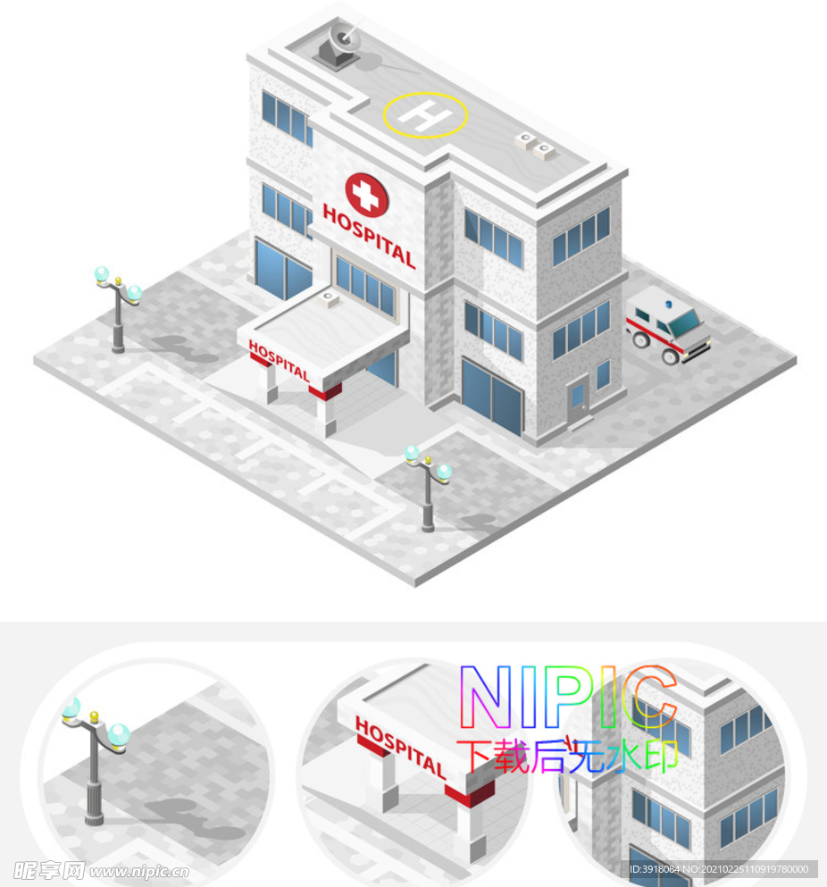 2.5d等距eps图片