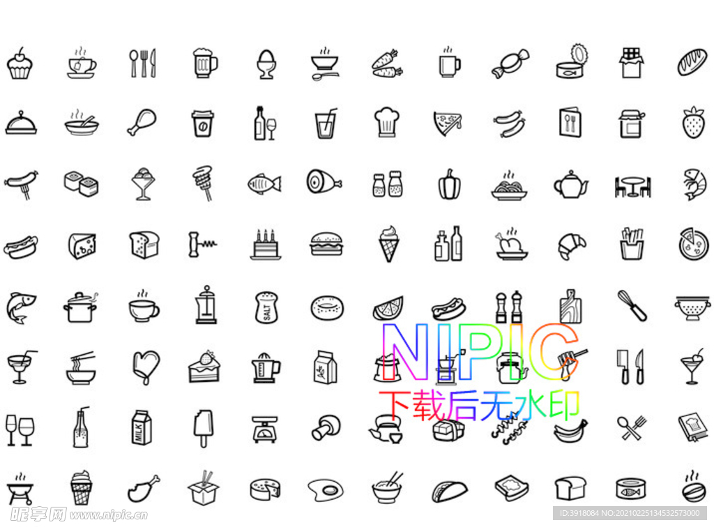 食物图标eps图形
