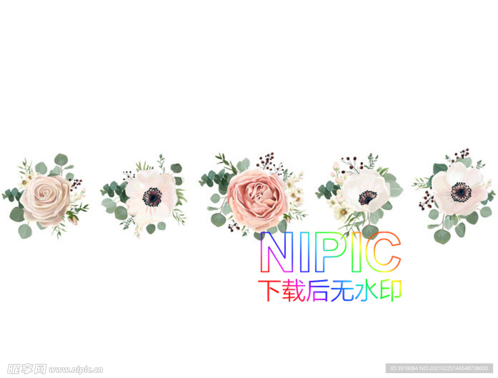 花纹图案eps背景