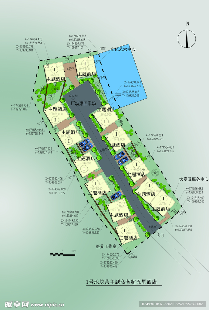 园林规划