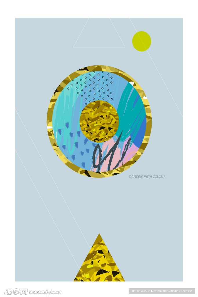 现代简约装饰画