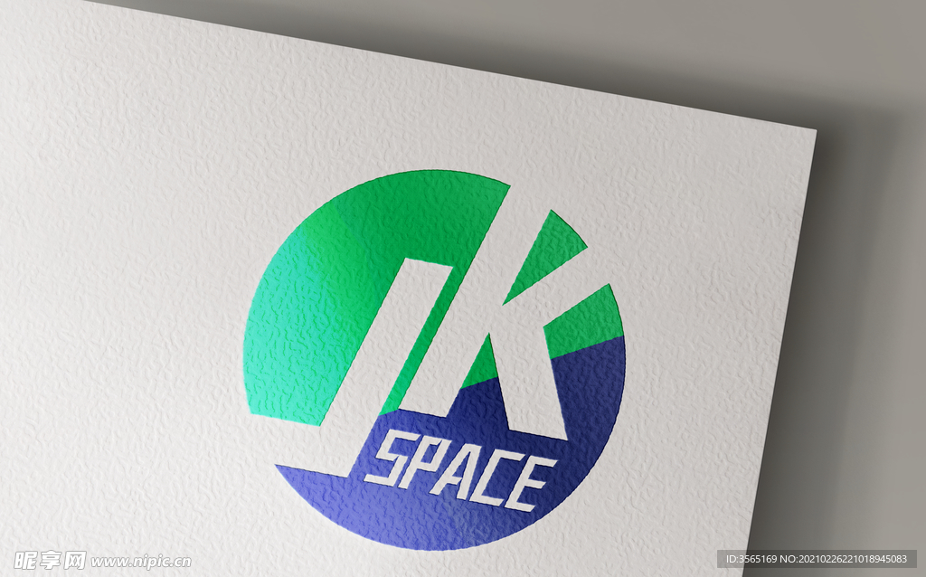 纸质烫印压印LOGO效果样机