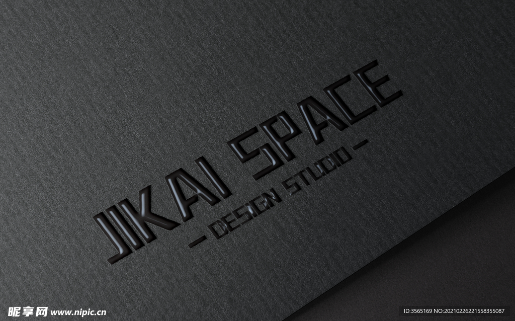 纸质压印UV印刷工艺LOGO样