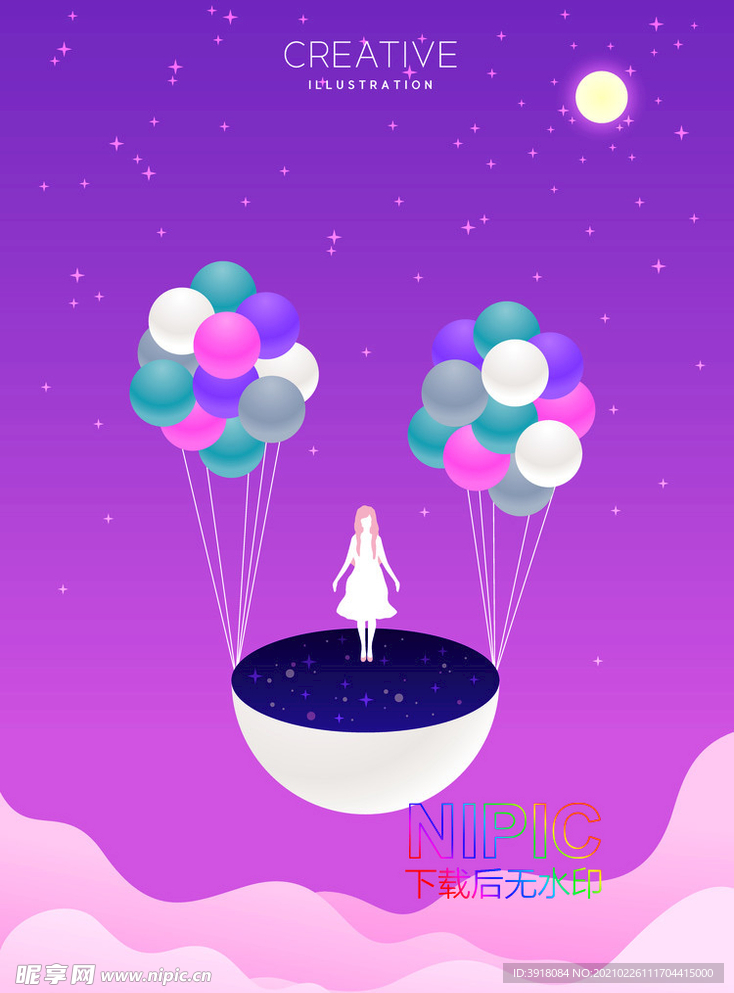 夜晚ai图片