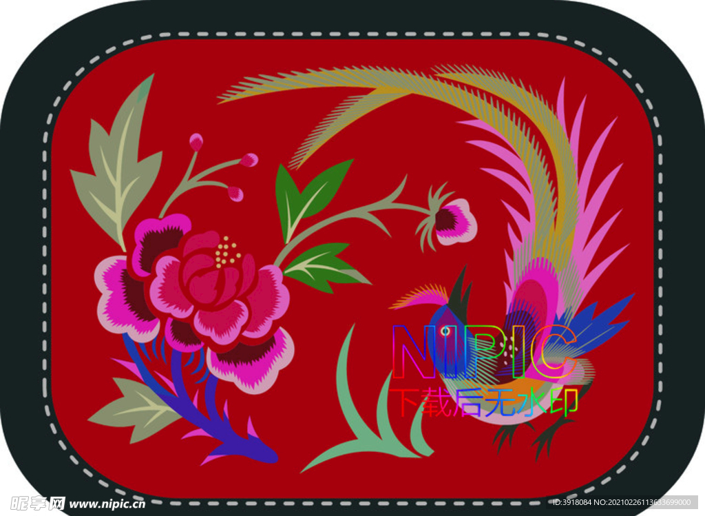 花样eps模板下载
