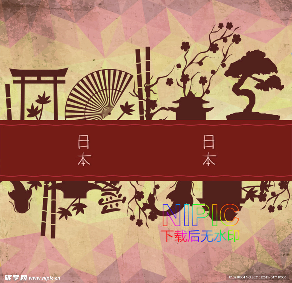 日本eps矢量图