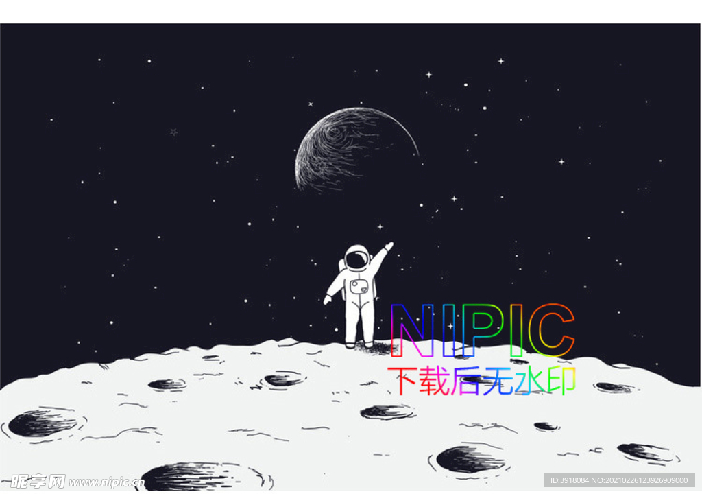 月球eps图形