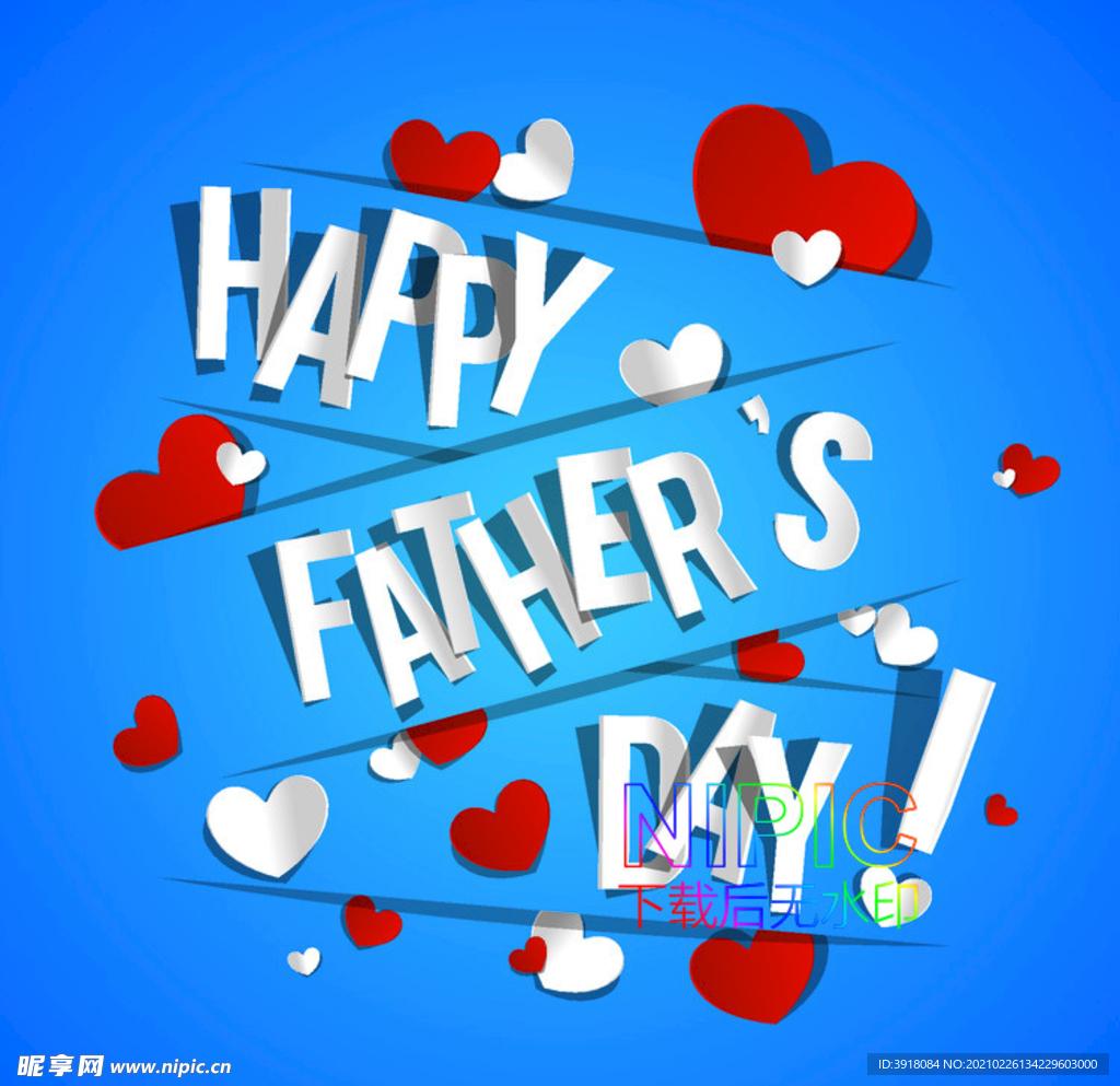 父亲节eps背景图
