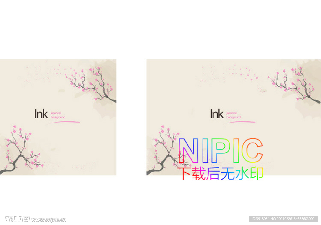 日本eps模版