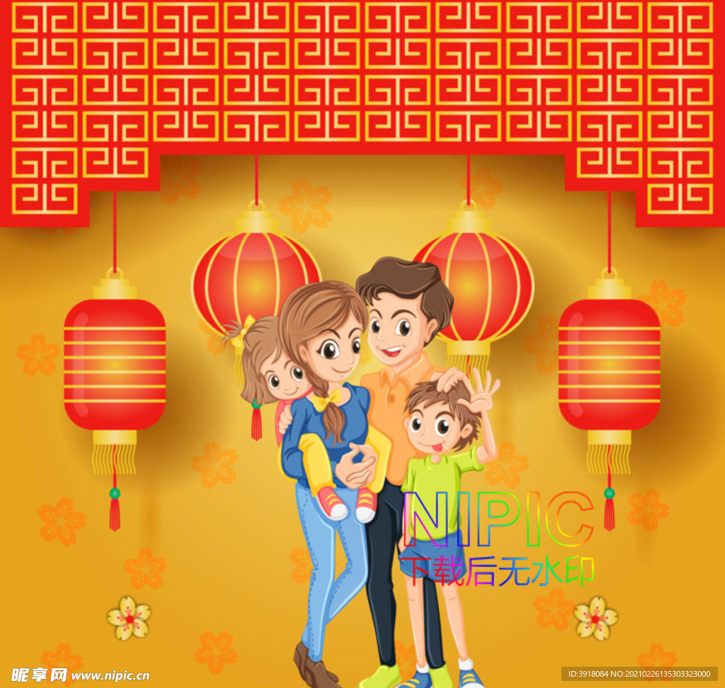 春节ai模板下载