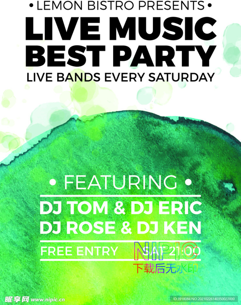 音乐会eps模板下载