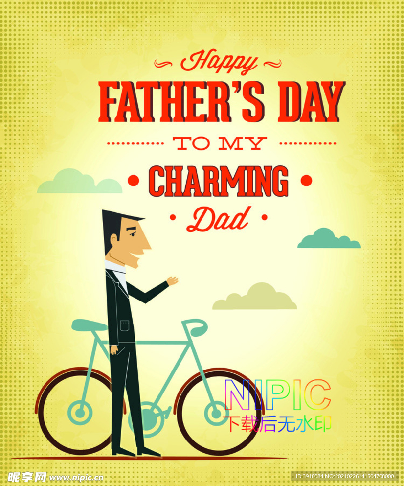 海报eps矢量格式