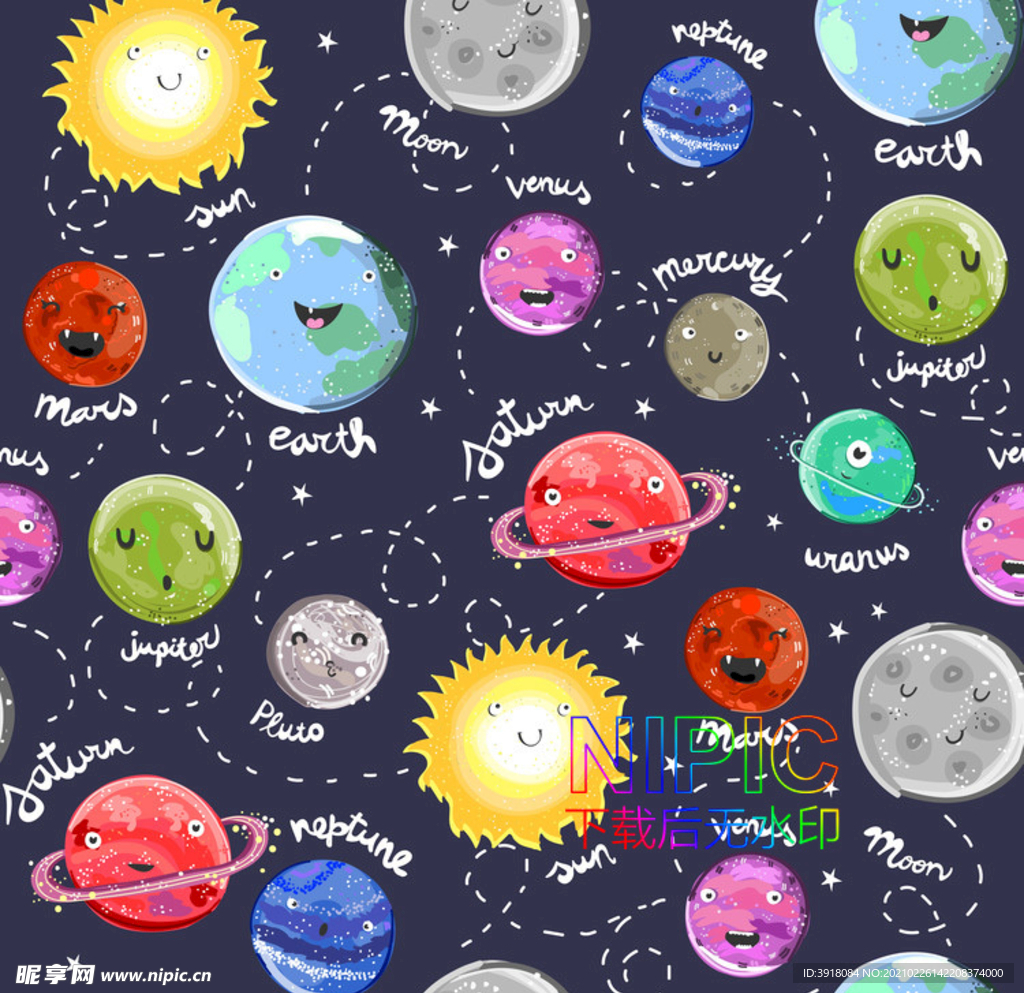 星空eps模板下载