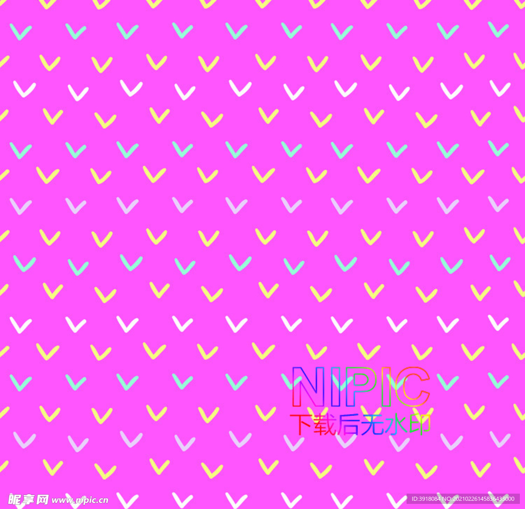 潮流eps矢量格式