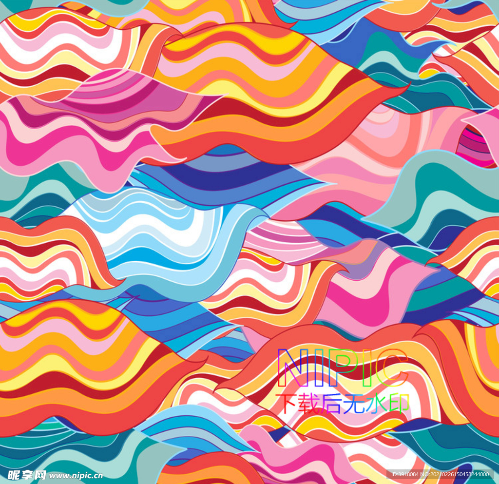 炫彩eps矢量格式