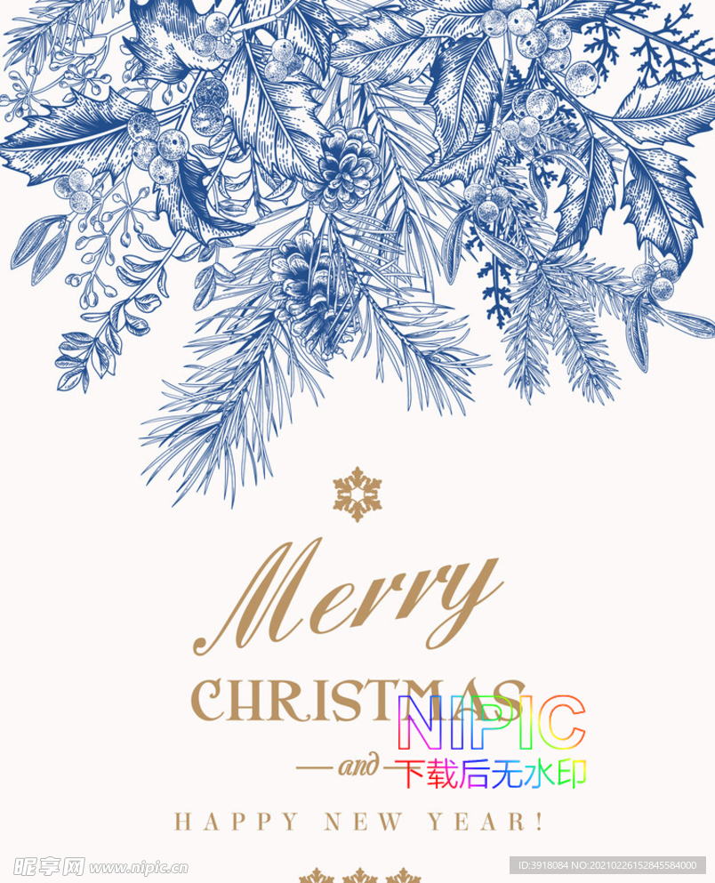 贺卡eps素材文件