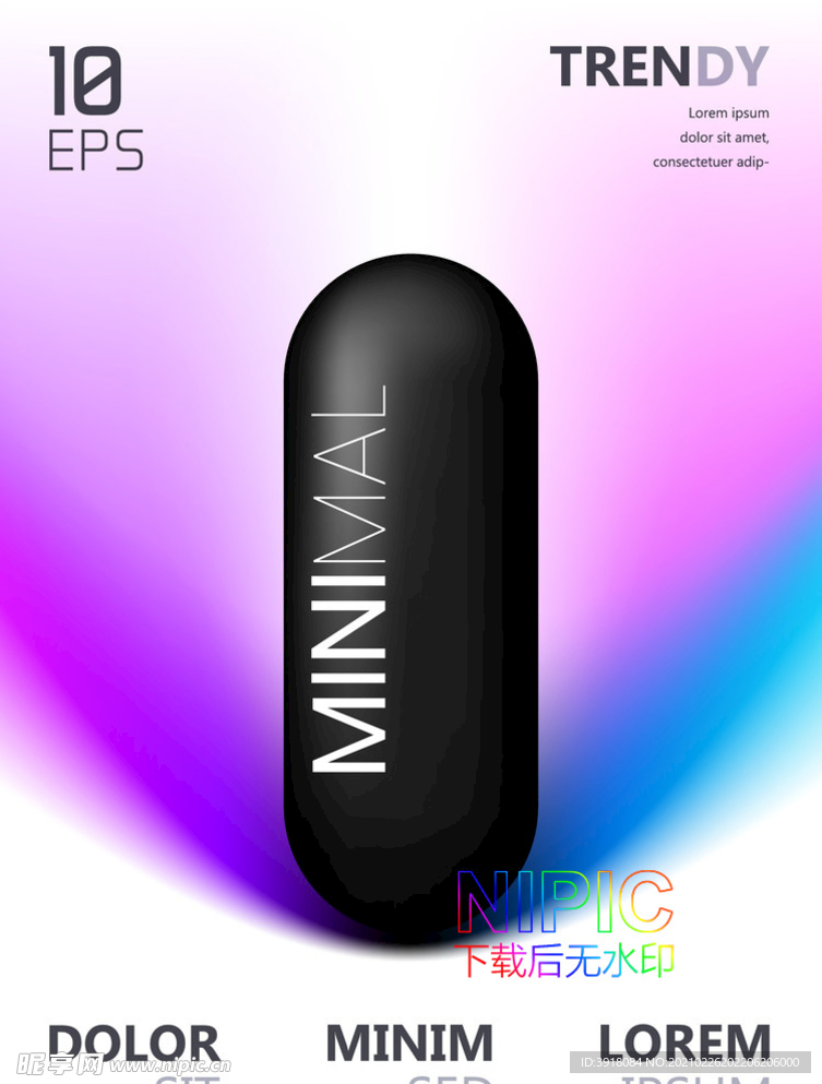 h5手机桌面eps模版