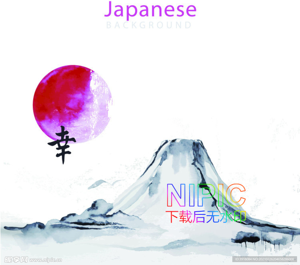 日本元素eps图片