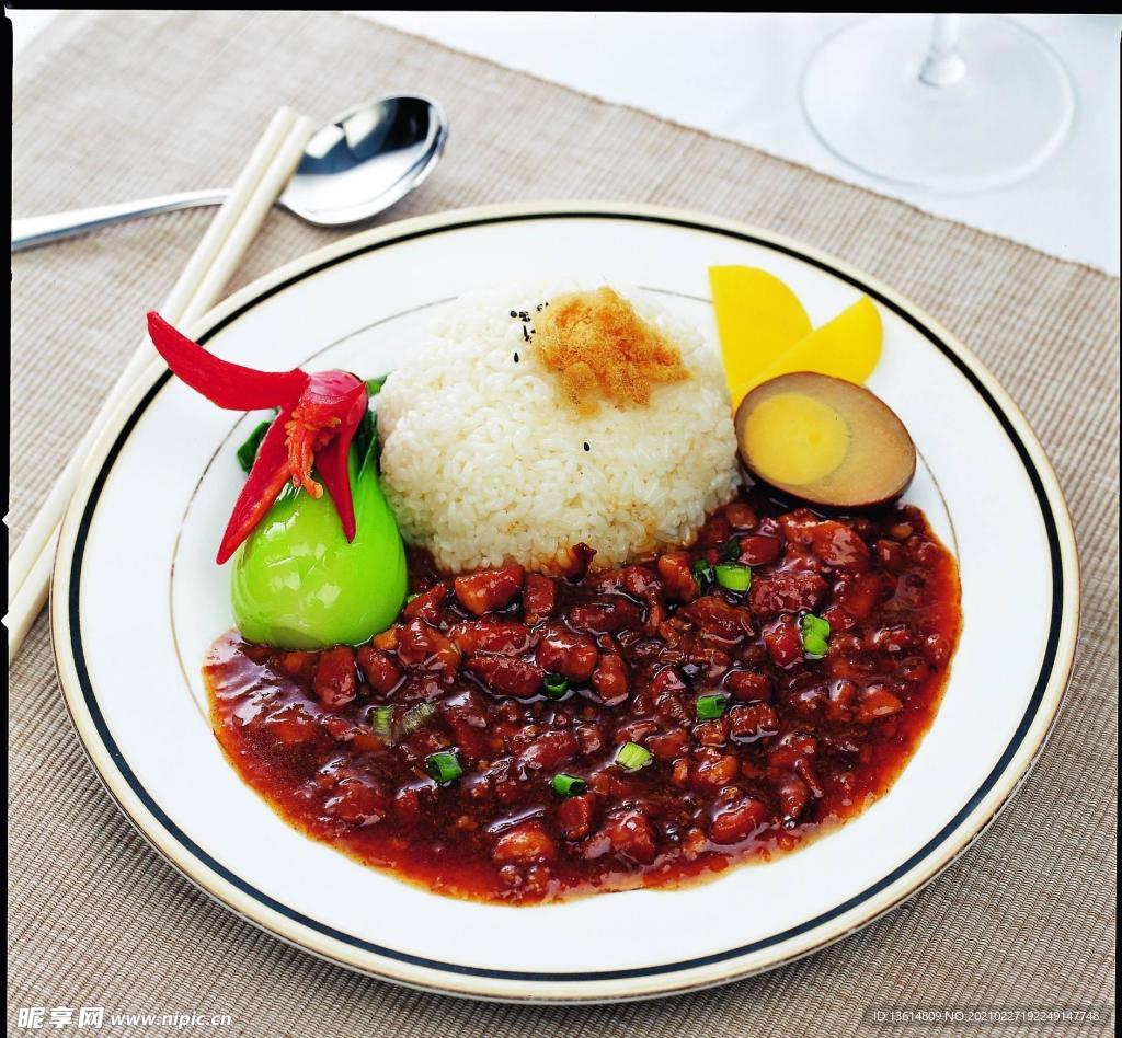 卤肉饭1