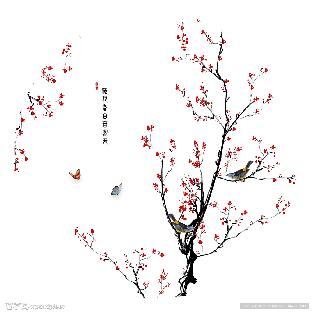 新中式简约红梅花鸟装饰画